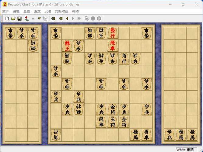 将棋游戏中文单机版脸部特效安卓