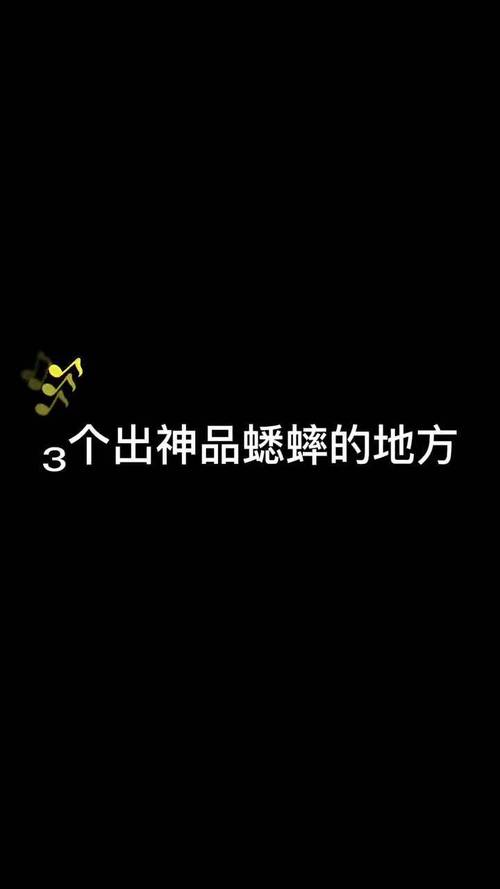 蛐蛐也疯狂免广告蛐蛐全解锁游戏截图