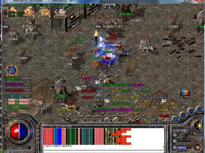 669传奇盒子无广告