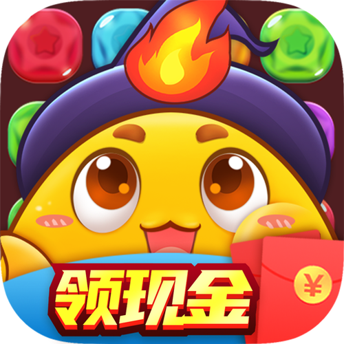 跳跳红包版游戏截图