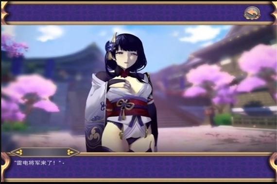 雷神的惩罚汉化