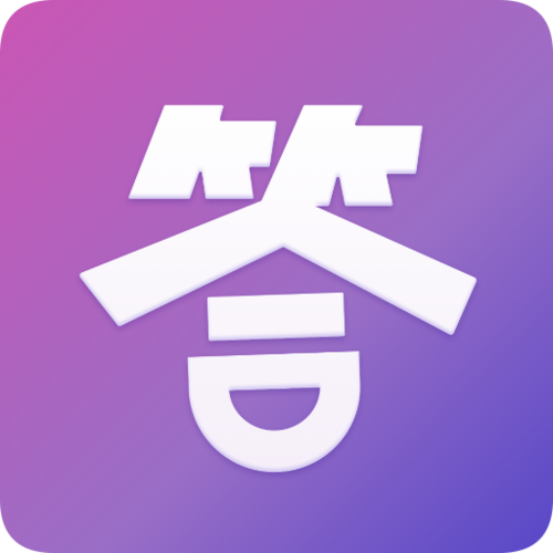 全民来抢答红包版游戏截图