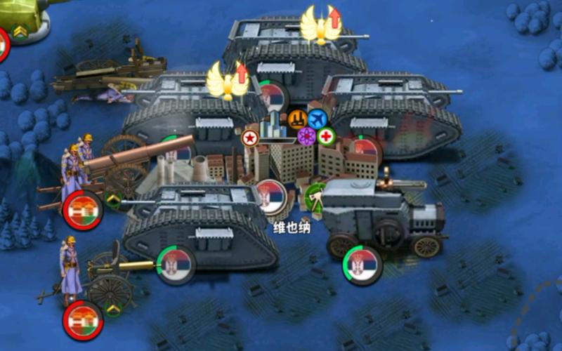 世4源计划v版苹果版