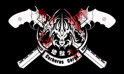 地狱犬稳定版免费正版游戏截图