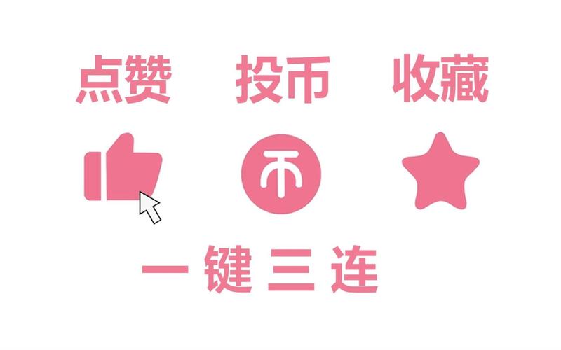 全民三连消红包版app游戏截图