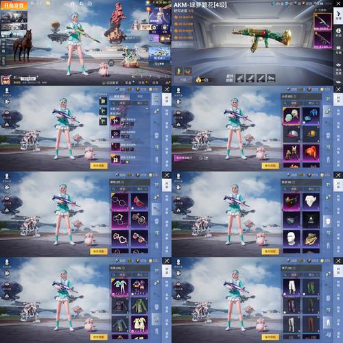 和平精英无限点券修改器带浮窗