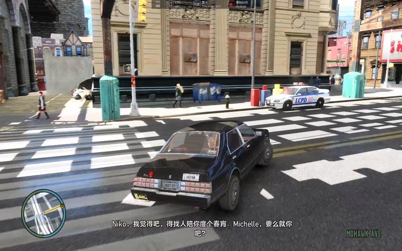 GTA4画面补丁百度云高清版