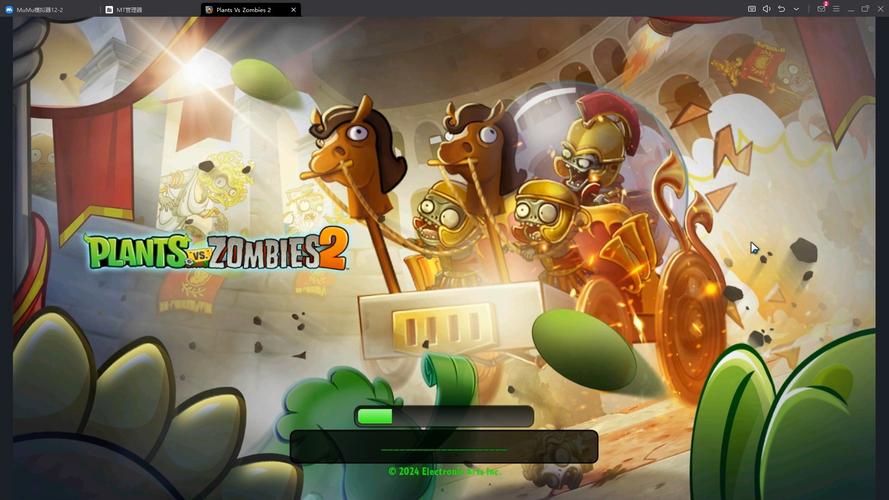 pvz2国际服改版精简版