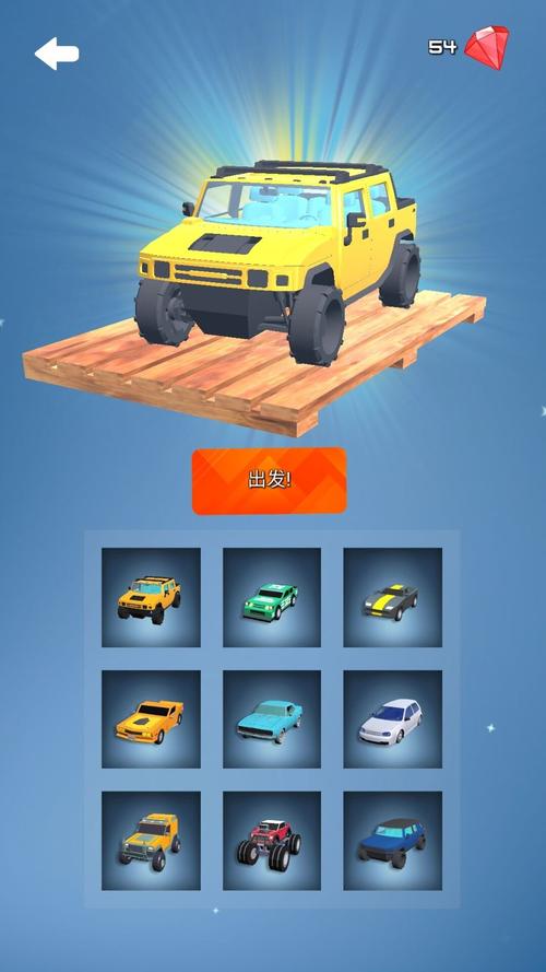 f1方程式赛车游戏手机汉化版9k9k蓝色旧版无广告