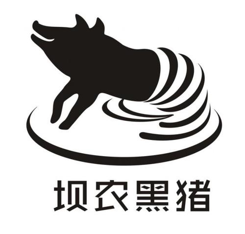 野生农场养猪赚钱游戏截图