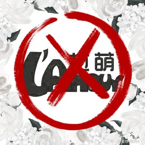 picapica被玩坏了永不升级版图标