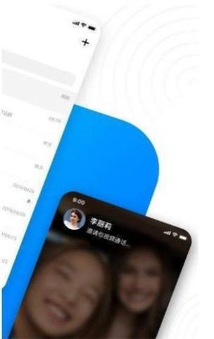 68聊天官方官网新版本游戏截图