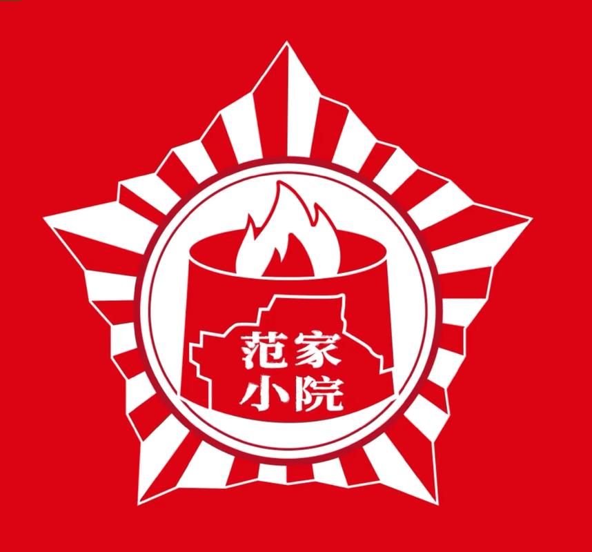 窑馆经营的游戏图标