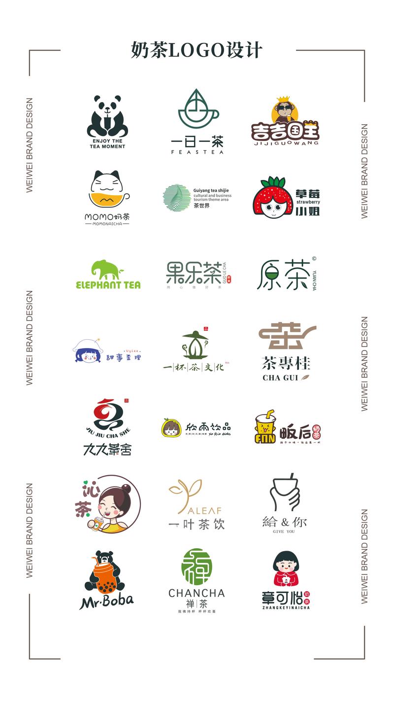 有个软件叫奶茶live是什么游戏截图