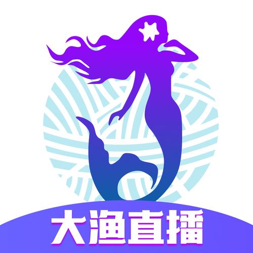 大渔快三直播大全安装最新版