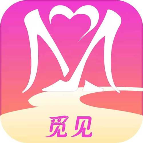 觅见app改名叫什么了游戏截图