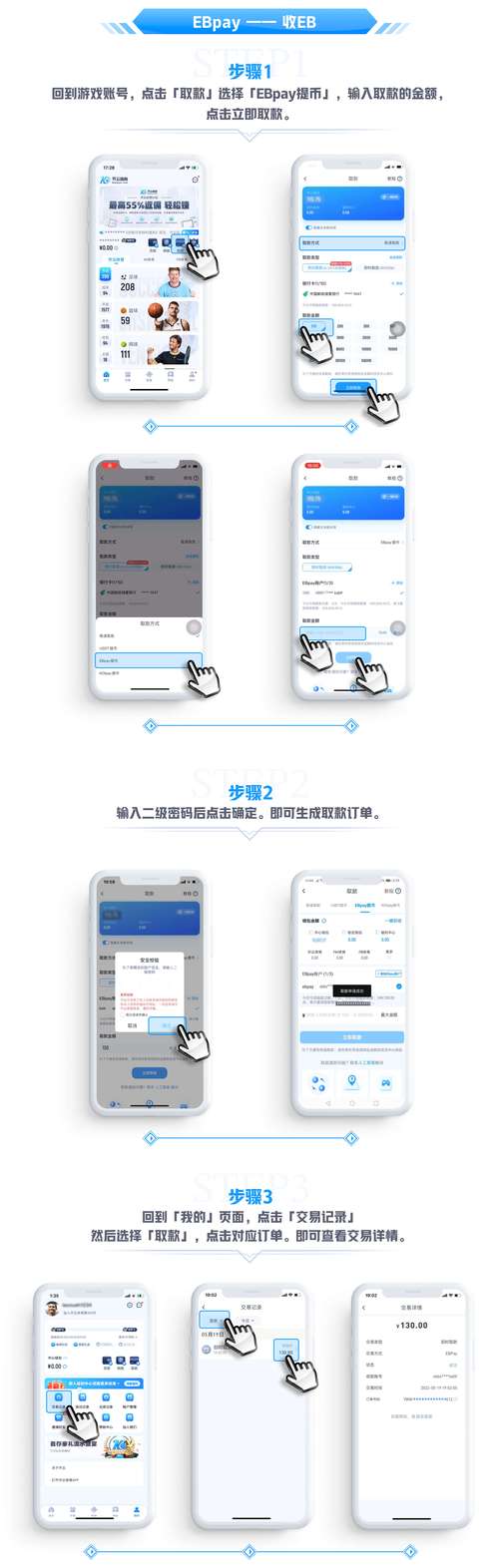 愿聊app官方入口