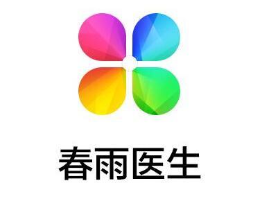 春雨医生软件图标