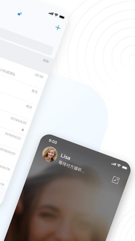 68聊天官方官网新版本