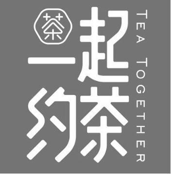 全国约茶游戏截图