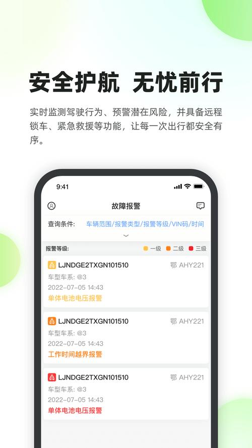 夏花app改名叫什么了
