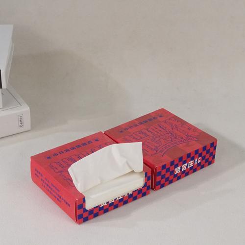 纸巾盒短视频官网版游戏截图