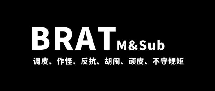 斯慕圈软件游戏截图