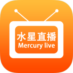 水星直播游戏截图