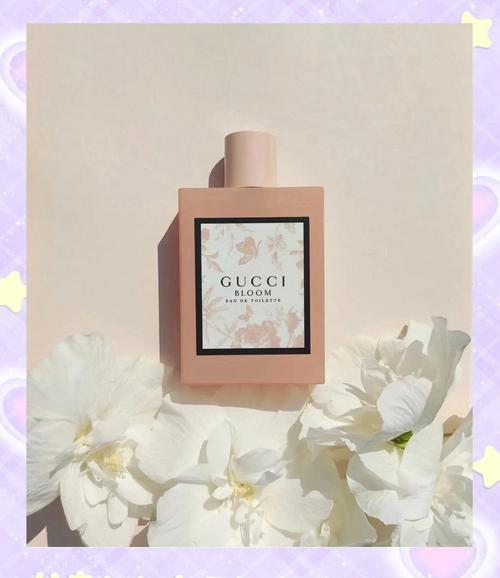 花悦女士游戏截图