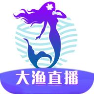 大渔快三直播大全安装最新版游戏截图