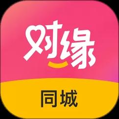 对缘同城版App图标