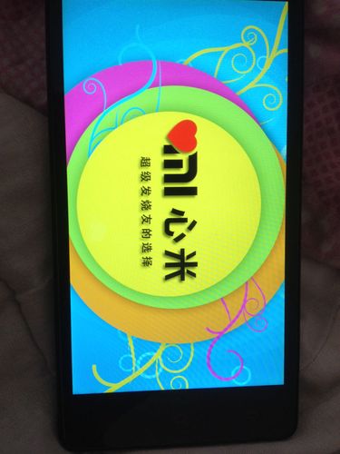 米心APP破解版游戏截图