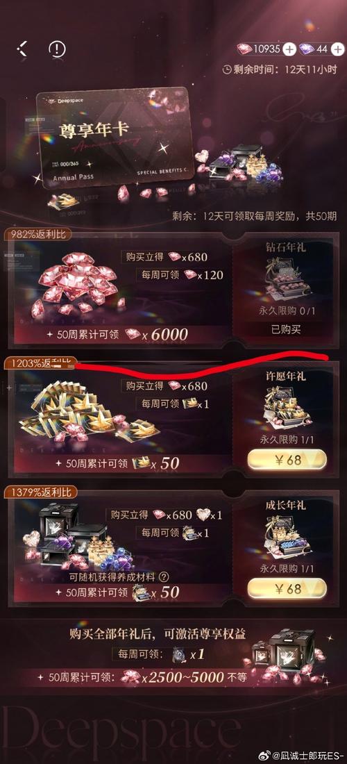 灵犀游戏官网充值入口