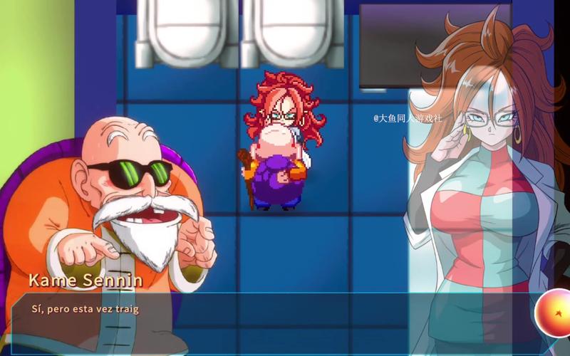 龟仙人的乐园汉化版最新