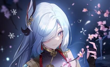 申鹤的惩罚游戏桃子移植蓝色旧版无广告