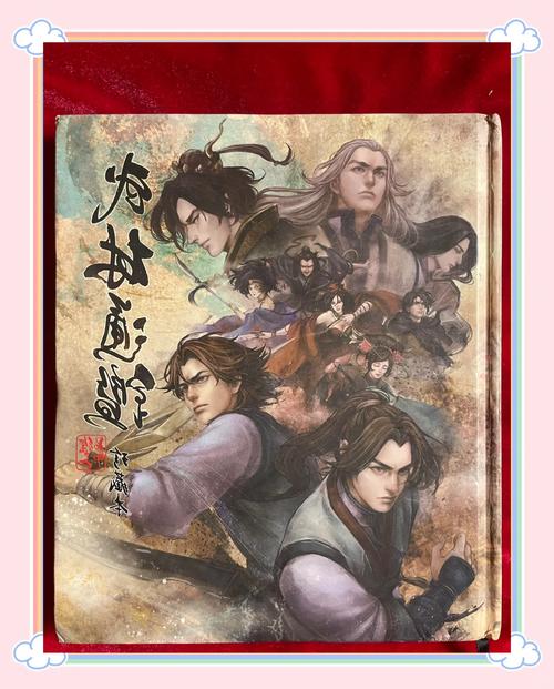 侠客风云传ol手游攻略游戏截图