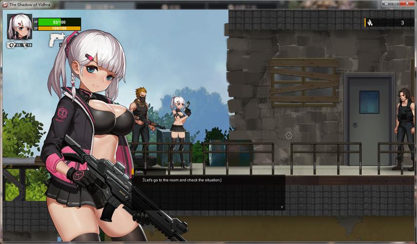 游戏名伊德海拉之影theshadowofyidhra