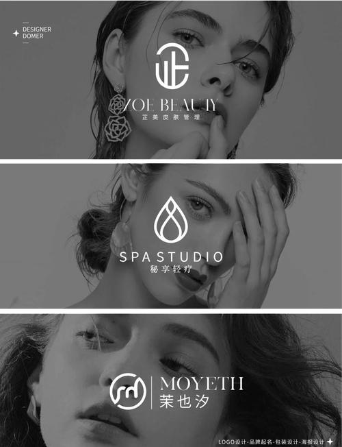 皮肤美化包游戏截图