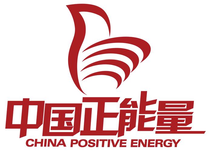 正能量视频无限制版游戏截图