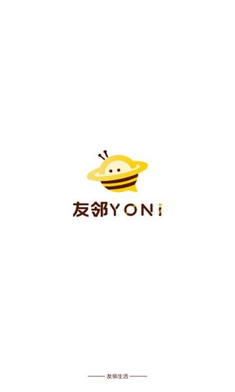 友邻yoni赚钱游戏截图