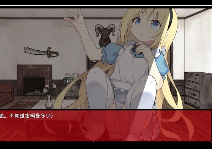 梦域之国的爱丽丝游戏手机版