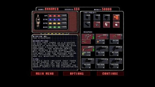 孤胆枪手1中文无限金币版手机版图标