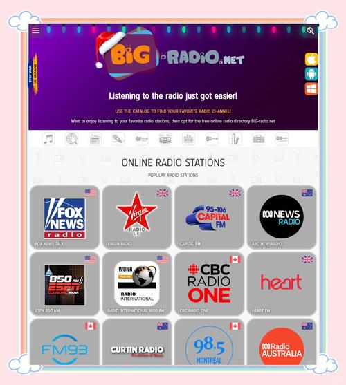 BIGOLIVE免费安装游戏截图