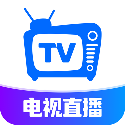 4K超清电视直播TV软件正式版游戏截图