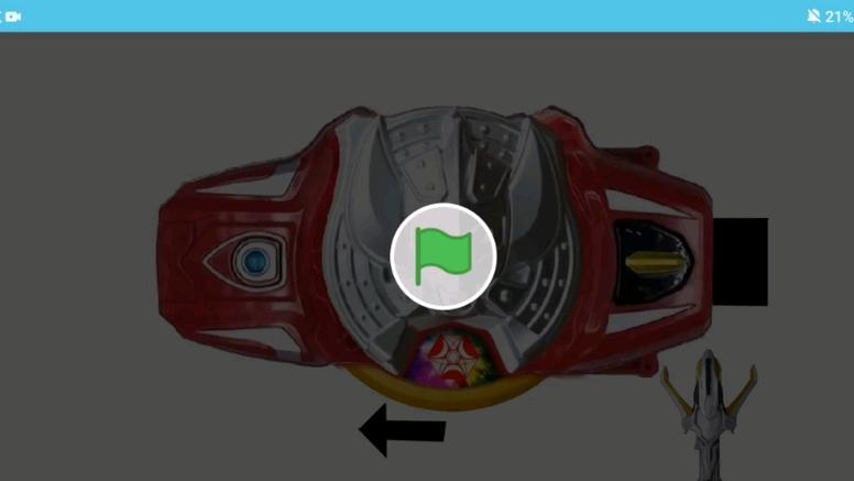 ur银河斯特利姆手镯模拟器轻量版游戏截图