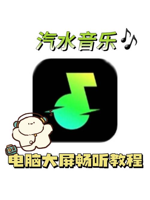 diskgenius安卓版手机版游戏截图