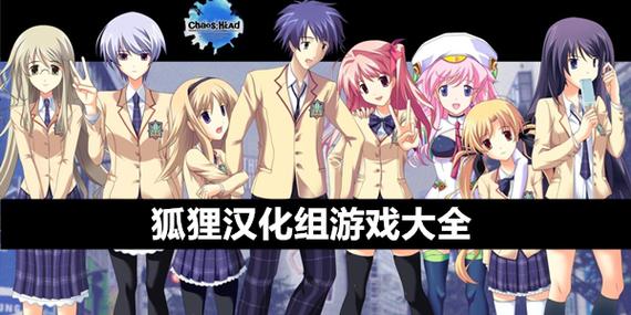 狐狸汉化组rpg游戏安卓大全游戏截图