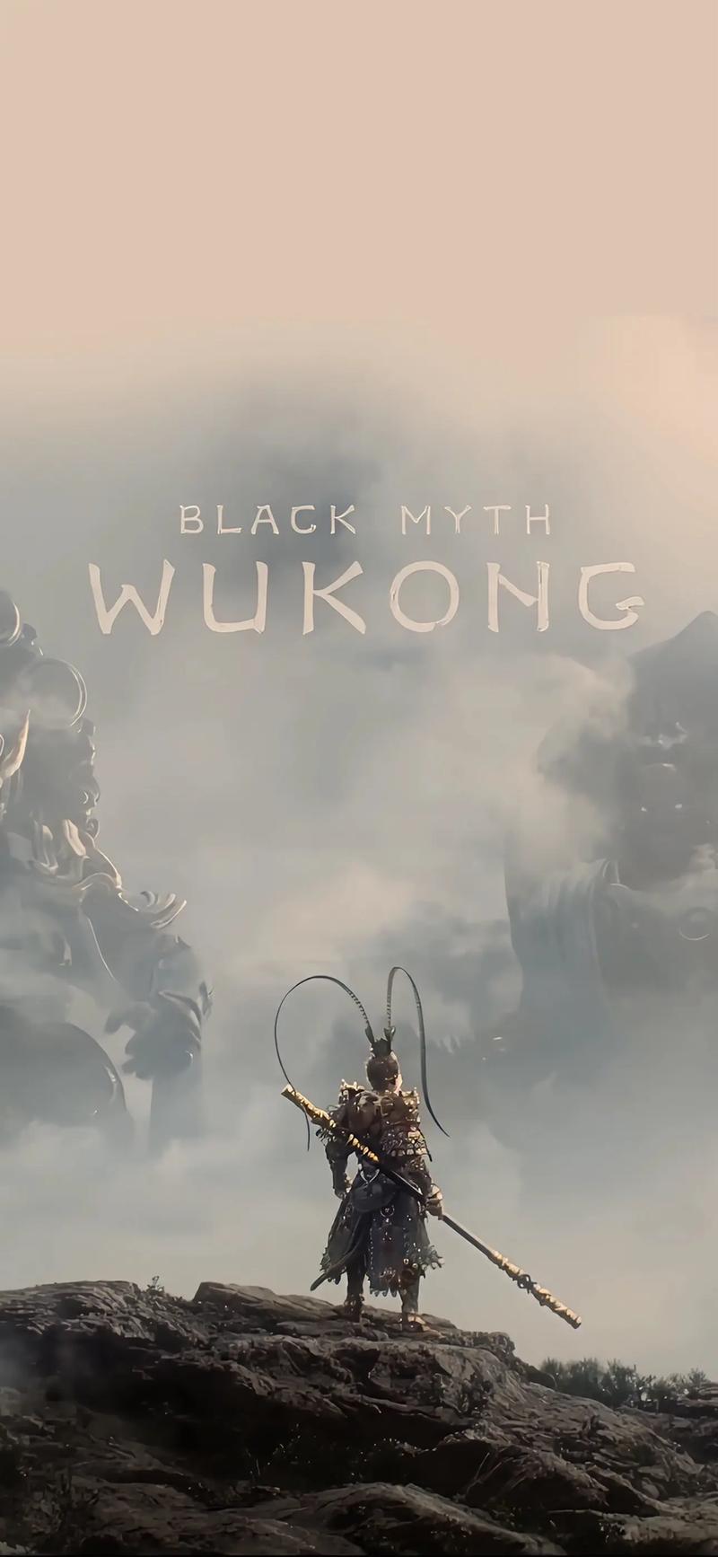 黑神话悟空手机版图标