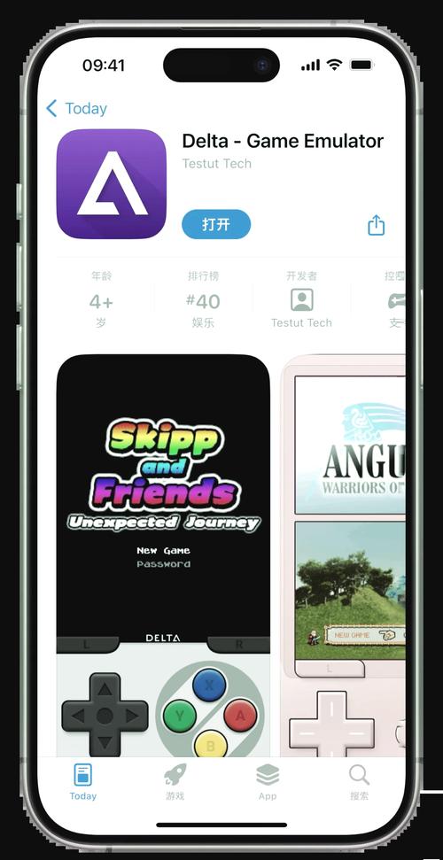 3d实境模拟器手机无需付费版游戏截图
