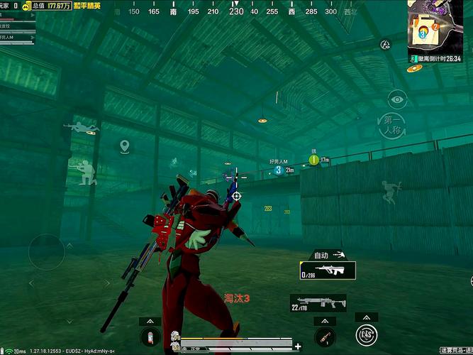 和平精英地铁逃生视频